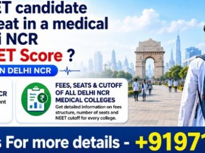 Medical Colleges in Hapur