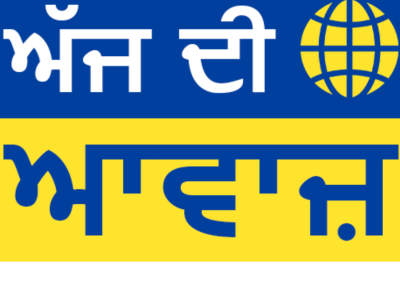 Punjabi News Portal