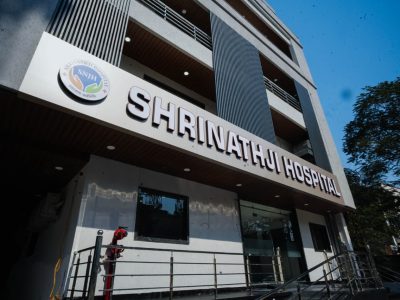 Shrinathji Hospital, Raipur | Superspecialty Hospital