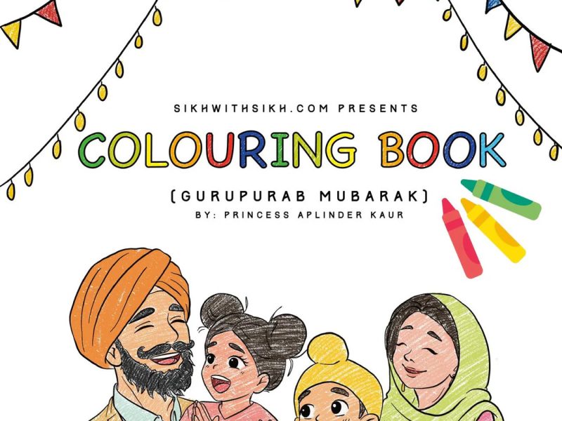 Creative Sikh Coloring Books for Young Learners