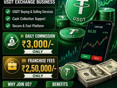 USDT COLLECTION CENTER BUSINESS OPPORTUNITIES
