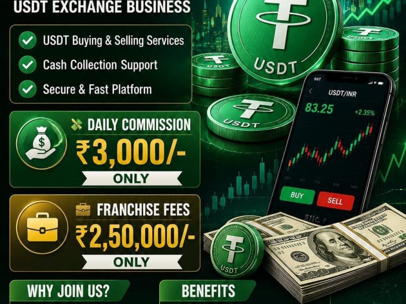 USDT COLLECTION CENTER BUSINESS OPPORTUNITIES