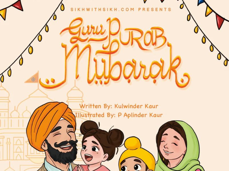 Best Sikh Comic Book on Guru Purab Celebrations
