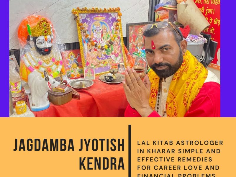 Jagdamba Jyotish Kendra Vedic Astrologer Kharar