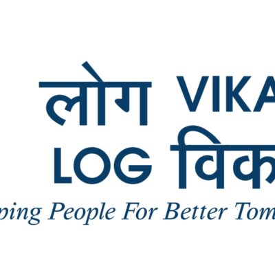 Log Vikas