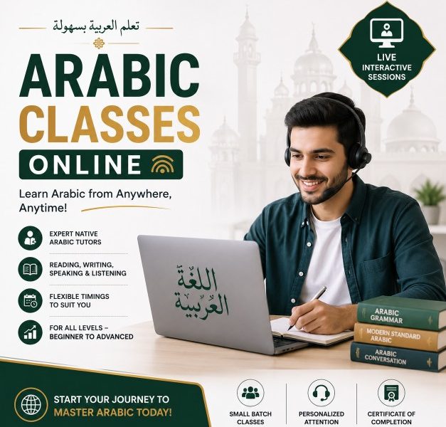 Arabic Classes Online – Learn Arabic from Expert Tutors