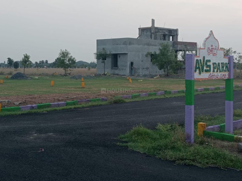 AVS PARK, Tindivanam, Villupuram