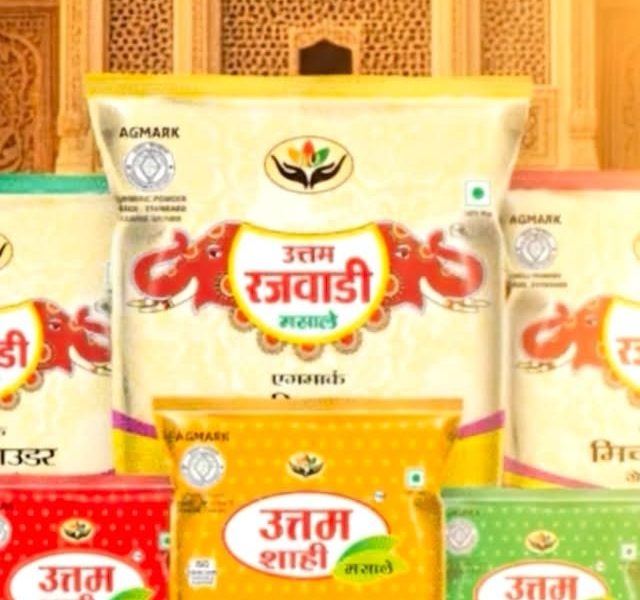 Uttam Shahi Masale - Masala Wholesaler in kota,