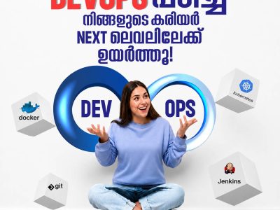Start your DevOps career with SCOPE INDIA