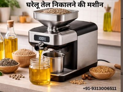 Oil Extractor Machine Manufacturer | Tel Nikalne Ki Machine