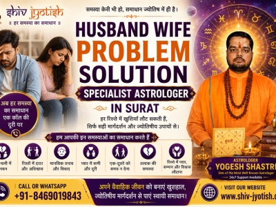 Husband Wife Problem Solution Specialist Astrologer – Shiv Jyotish