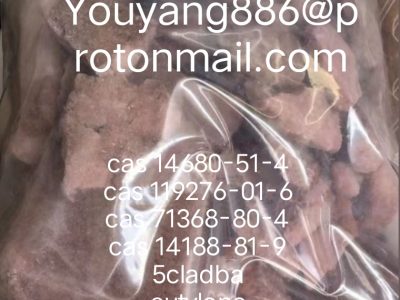 Factory direct sales protonitazene 119276-01-6 metonitazene 14680-51-4 bromazolam 71368-80-4