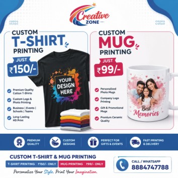 T-Shirt printing Rs. 50/- only | Personalized T-Shirt printing Rs. 50/- | Creative Zone | 557