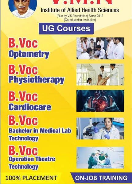 V.M.N Institute of Allied Health Sciences – Empowering Future Healthcare Professionals