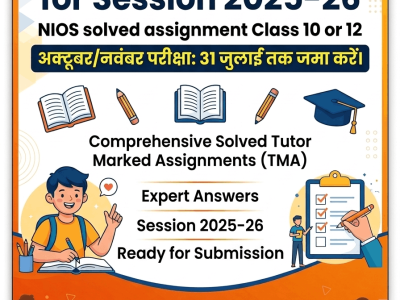 Nios tutor marked assignment solved class 12th all subjects - Chandigarh