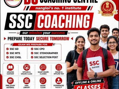SSC Coaching in Mundka | Best SSC Coaching Institute Near Mundka – BS Coaching Centre
