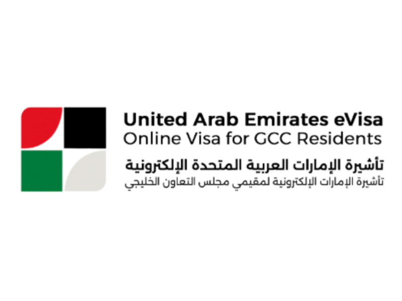 Fast UAE Visa for GCC Residents With SmartGo E-visa