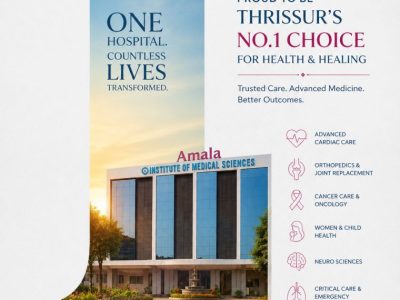 Best Hospital in Thrissur - Expert Doctors and Modern Medical Treatment