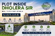 Plot Inside Dholera SIR | RERA Approved Investment Plots in Dholera Smart City