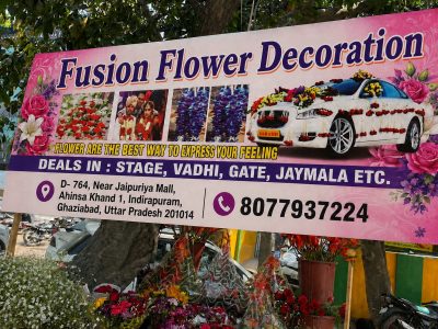 Fusion Flower Decoration