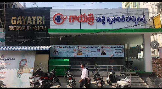 Gayatri Multi Speciality Hospitals - Orthopedic surgeon & Pulmonology Hospital in Ongole