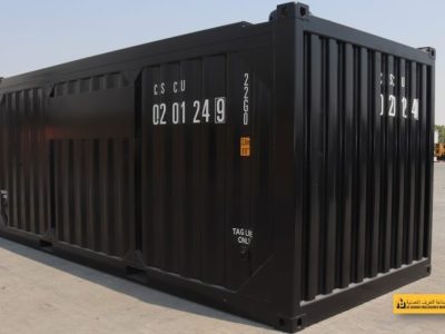 DNV Offshore Container Manufacturer in UAE – Al Bahar MCEM