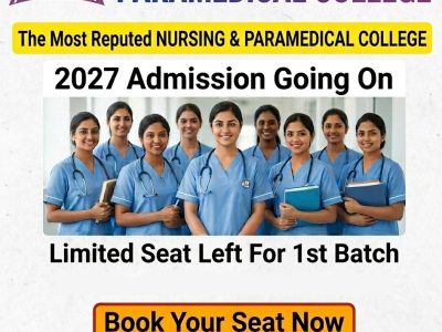 JENPASUG BSc Nursing Admission Joint Entrance Coaching Center Online Offline in Kolkata 2027