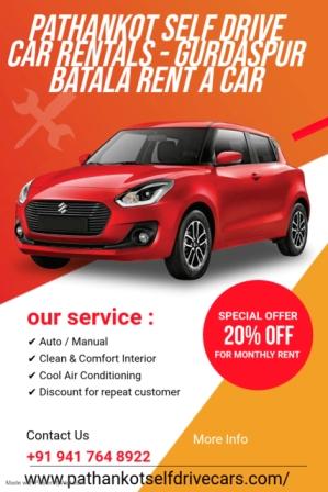 Self Drive Car Rental Pathankot Punjab