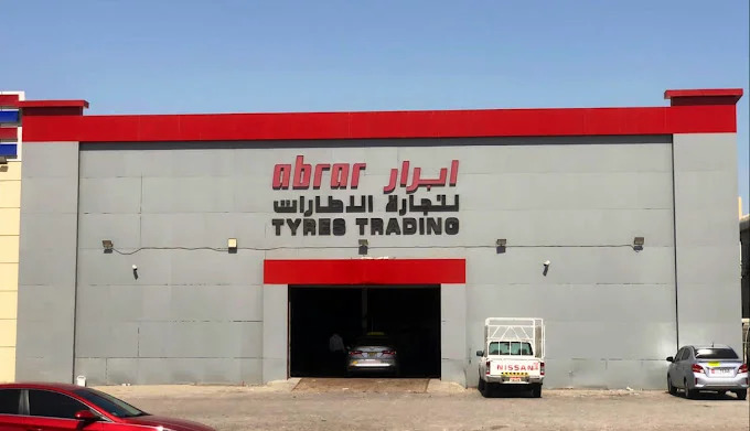 Abrar Tyres Trading