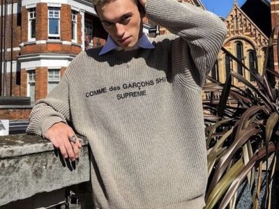 Commedesgarcons