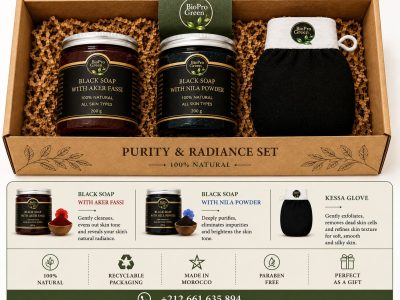 BioProGreen Essential Gift Set