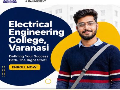 Electrical Engineering College Varanasi for Students