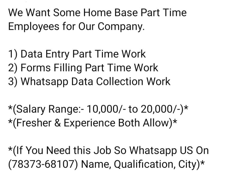 If You Need Home Base Part Time Job So Contact Us For More Details