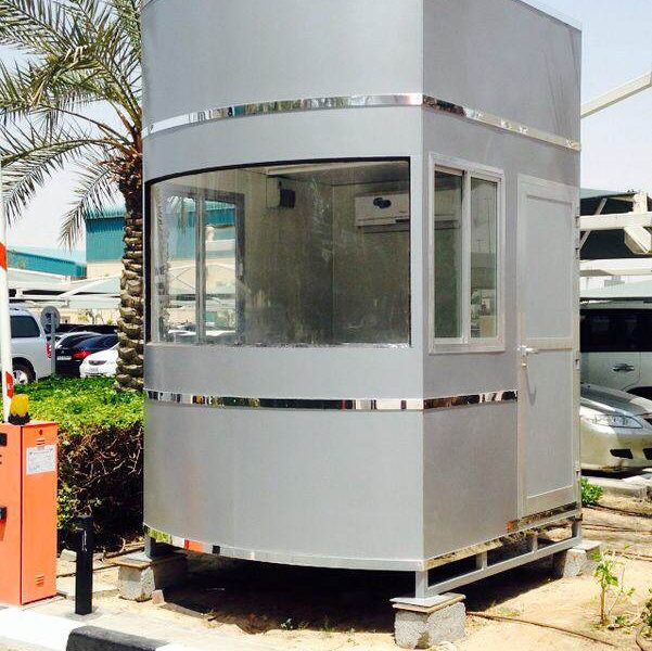 Security Cabins Manufacturers & Suppliers UAE