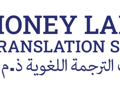 Honey Language Translation Services LLC