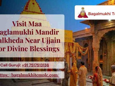 Visit Maa Baglamukhi Mandir Nalkheda Near Ujjain For Divine Blessings