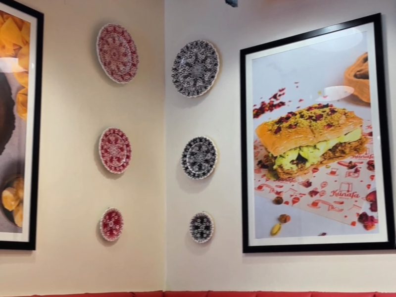 kunafa bytes - dessert cafe in kota