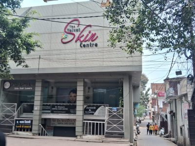The Velvet Skin Centre, Thakurganj