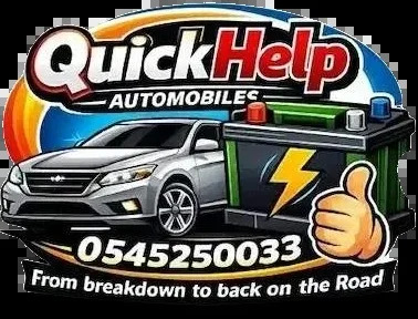 QuickHelp