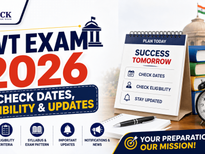 Govt Exam 2026: Check Dates, Eligibility & Updates