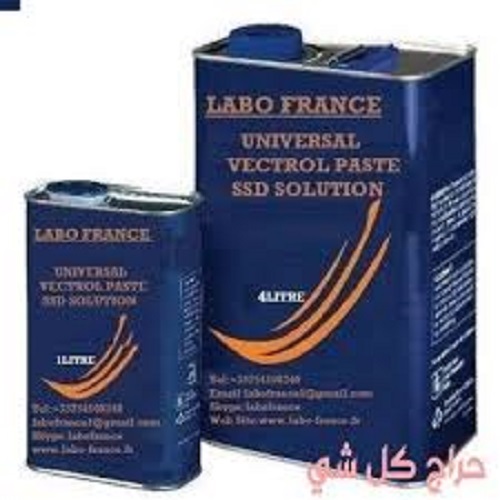 Berkshire + 256702530886UNIVERSAL SSD CHEMICAL SOLUTION AND ACTIVATION POWDER FOR CLEANING ALL TYPES OF DEFACED NOTES+ 256702530886activation powder Northwood kensington, Leicester , Berkshire,white city Hounslow ,Wembley ,Southall,Birmingham ,sandwell,wo