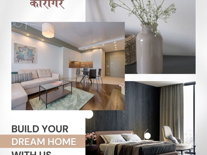Interior Karigar – Interior Design Company Near me