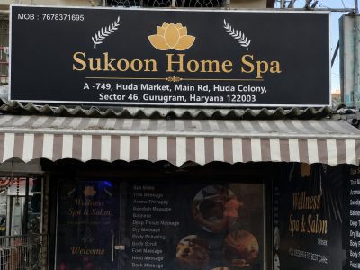 Sukoon Home Spa