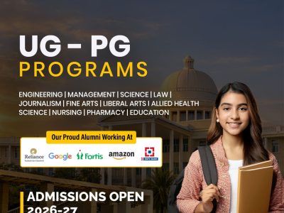 Noida International University – Best University in Greater Noida