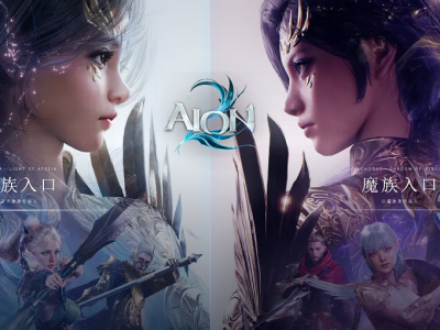 Aion2kinah，Aion 2 Guide: What You Need to Know Before Playing