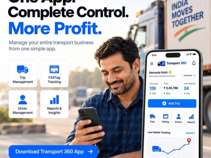 Transport360 – Transport Management Software India