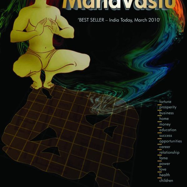 Buy Maha Vastu Book Now at Om Books India's Best Books Shop Online