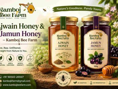 Ajwain Honey & Jamun Honey – Kamboj Bee Farm