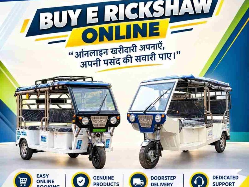 Buy E Rickshaw Online