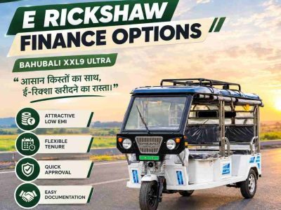 E Rickshaw Finance Options